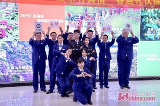 站廳咫尺間，三米有真情——地鐵13號線服務禮儀比武紀實