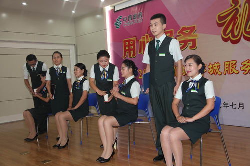 用心服務(wù)，禮贏客戶 聊城郵政舉辦服務(wù)禮儀風(fēng)采大賽紀(jì)實